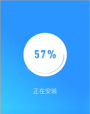搜狗高速浏览器12官方版