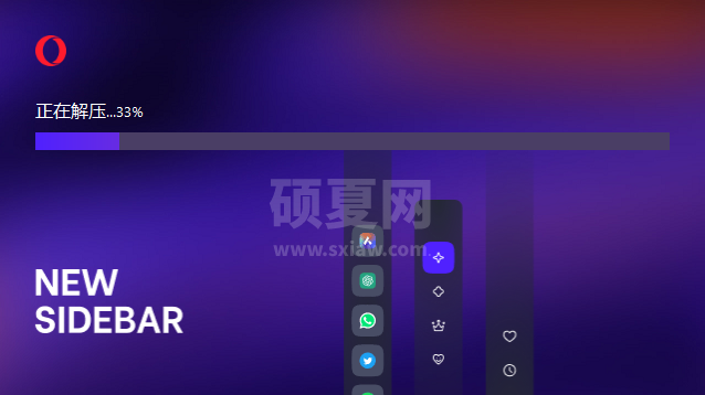 Opera欧朋浏览器2024最新版