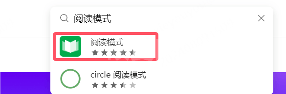360浏览器(无捆绑)