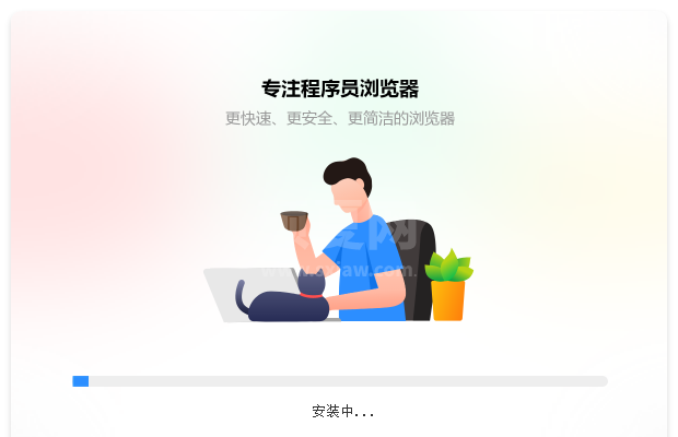 小K浏览器电脑版