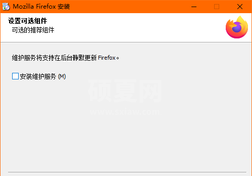 火狐浏览器电脑版