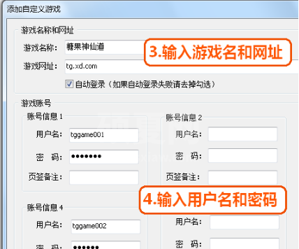 糖果游戏浏览器正版
