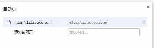 世界之窗浏览器Windows版