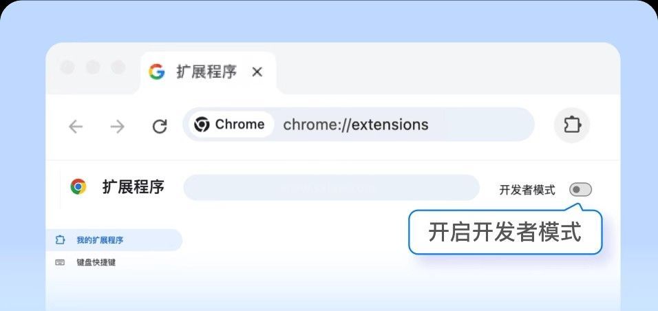 夸克官方版