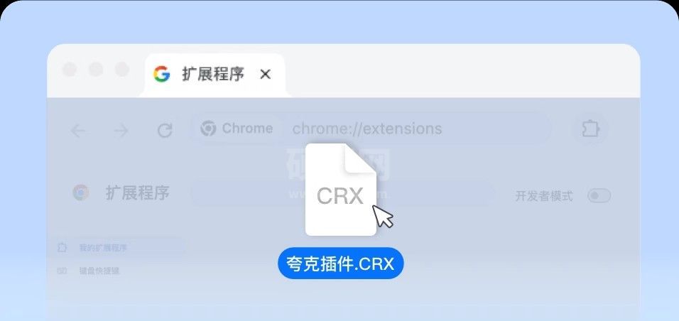 夸克官方版