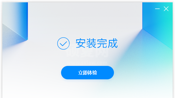 Flash游戏浏览器(自带Flash)