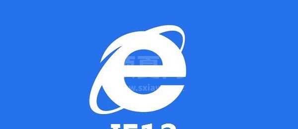IE12标准版