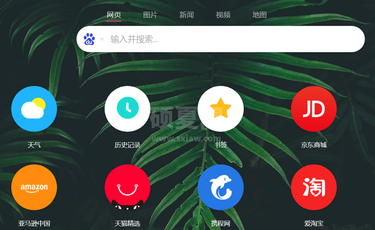 里讯浏览器最新版本