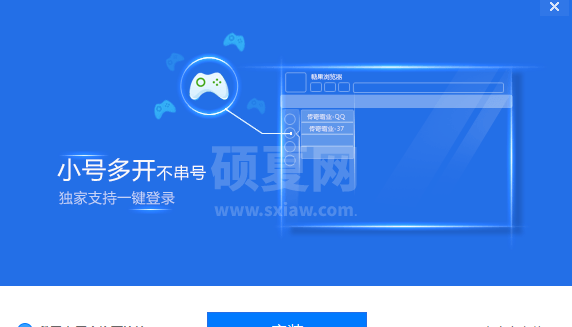 糖果游戏浏览器正版