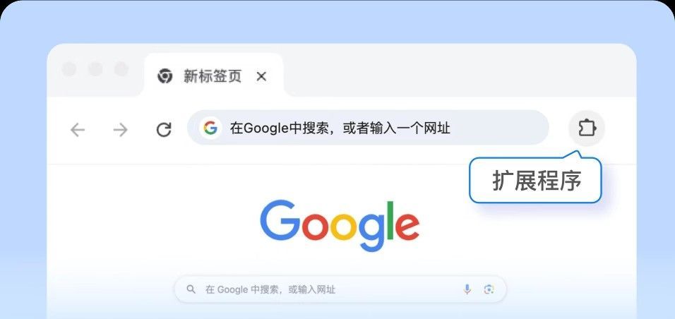 夸克官方版